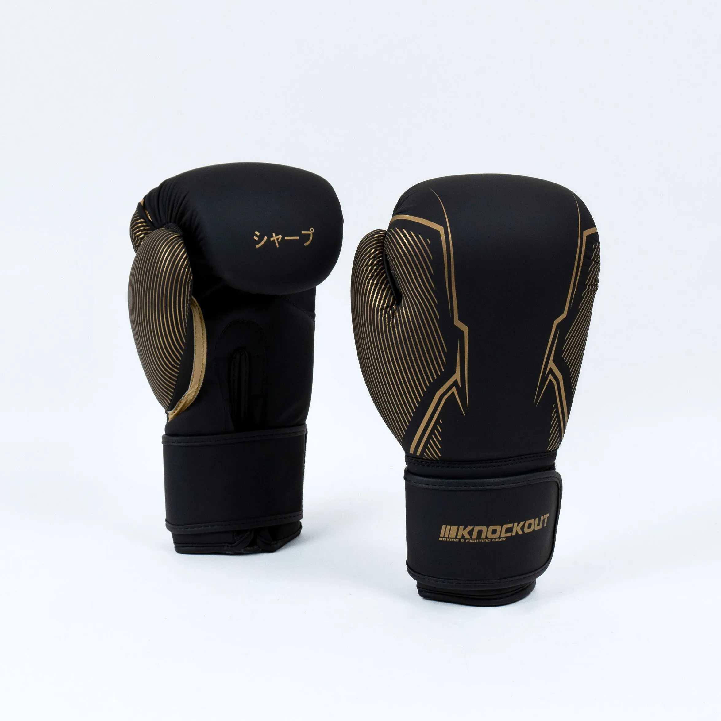 Knockout Sharp Boxing Gloves